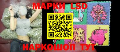 кокаин Ярославль