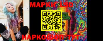 дурь Ярцево