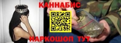 дурь Ярцево