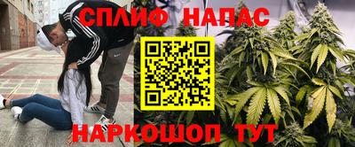 мефедрон VHQ Анжеро-Судженск