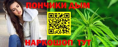 кокаин Ярославль