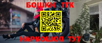 кокаин Ярославль
