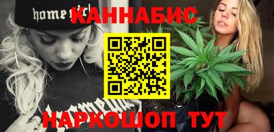 дурь Ярцево