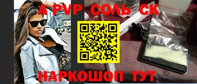 дурь Ярцево