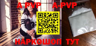 кокаин Ярославль