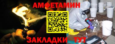 дурь Ярцево