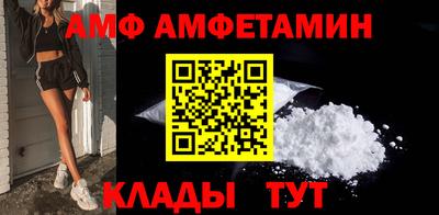 гашишное масло Анапа