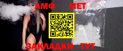 кокаин Ярославль