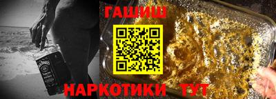 кокаин Ярославль