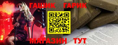 кокаин Ярославль