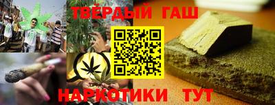 дурь Ярцево