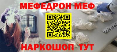 гашишное масло Анапа