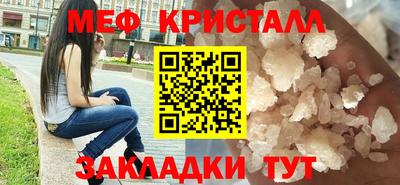 кокаин Ярославль